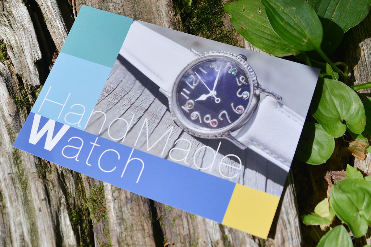 手作り腕時計 増田精一郎 - 八ヶ岳倶楽部